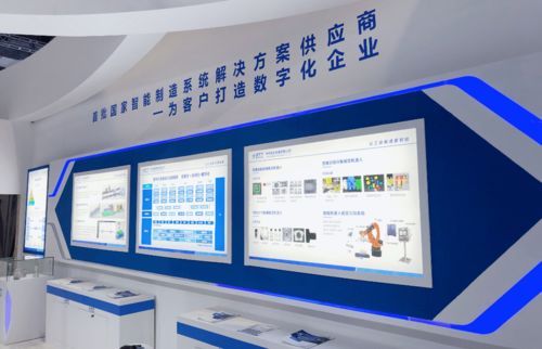 智能工廠數字化轉型 中天智能裝備亮相成都工博會，數字文化創意引領新風潮