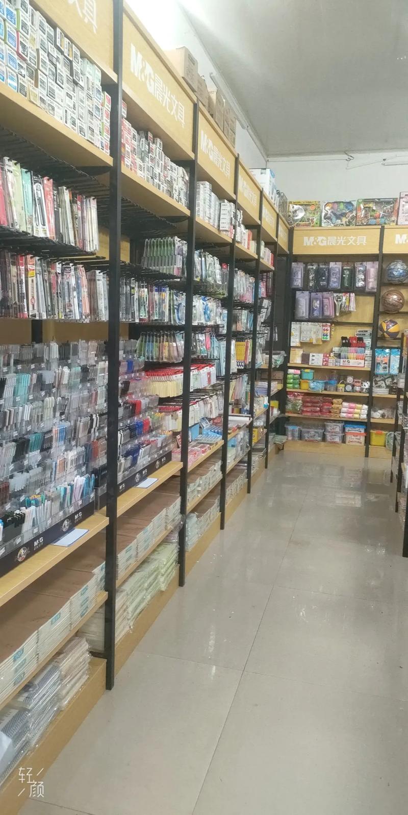 喜訊 牛牛文具店正式試營業，海量文體用品一站式購齊